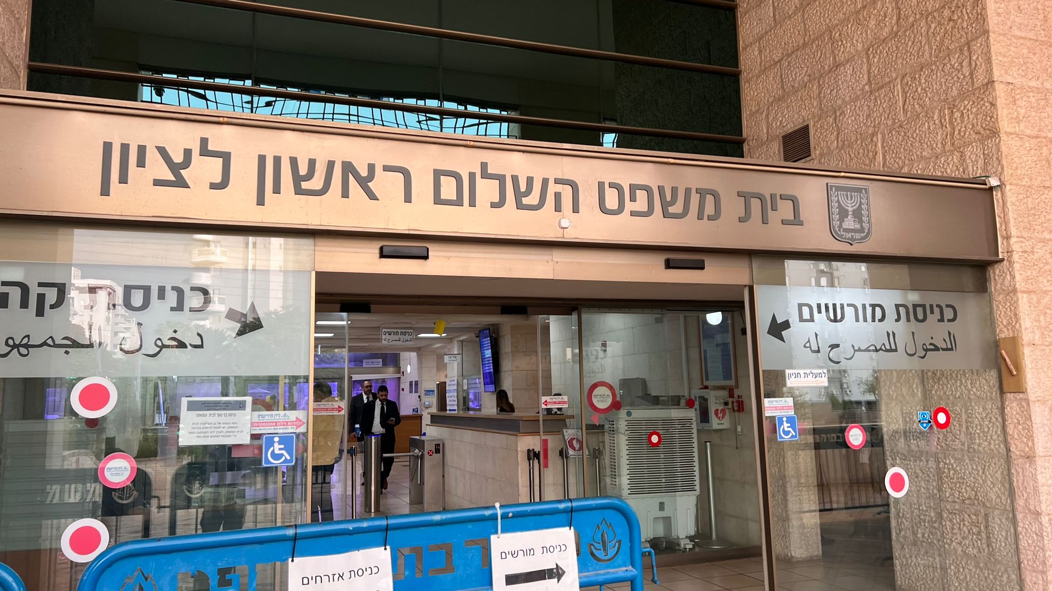 WhatsApp Image 2023-11-14 at 16.28.46.jpeg